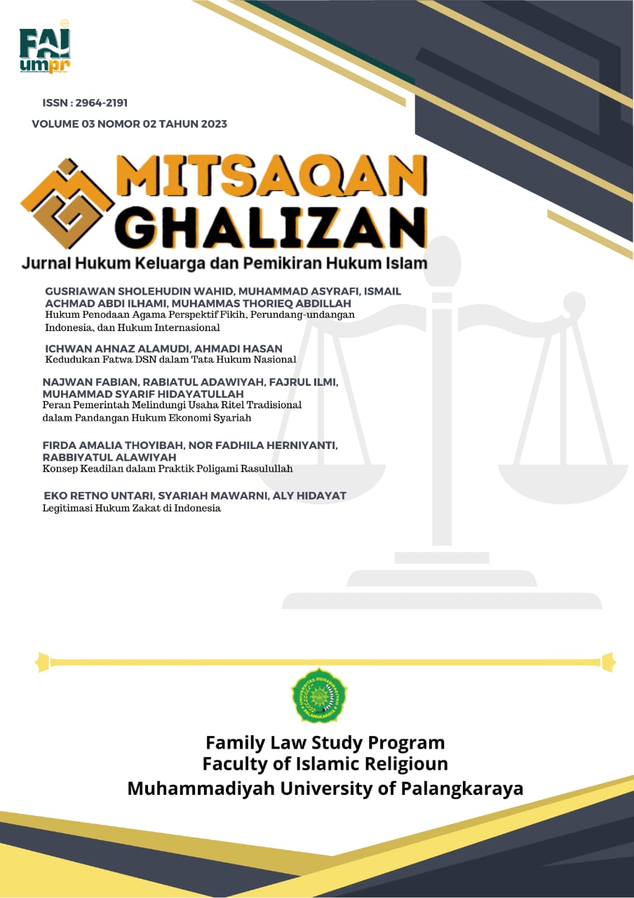 					View Vol. 3 No. 2 (2023): Mitsaqan Ghalizan
				